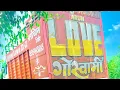 Download Lagu KHOLI BHAJAN O KHOLI MEIN REHNE BALE HIGH  GAIN DJ DEEPESH NUMBERDAR Dj Abhishek PAHASU