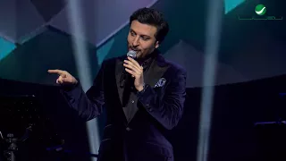 Majid Al Muhandis Aatshan ماجد المهندس عطشان فبراير الكويت 2018 