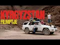 Lagu kyrgyzstan Filmptje