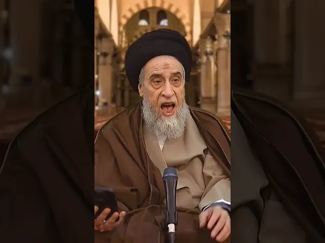 ⁣هناك أوقات معينة حثت الآيات القرآنية على ذكر الله فيها - السيد صباح شبر#الفقه #مسائل#السيد_صباح_شبر