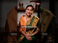 Download Lagu तुझ्याविना वैकुंठाचा कारभार चालना, एकल्या विठुरायाला हो संसार पेलना… Arun Kolatkar Kavita |GA5