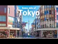 Download Lagu Ontdek de retro buurten van Tokio | Asakusa Kappabashi \u0026 Nezu | JAPAN REISVLOG
