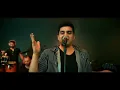 Bayhan - Seninle Olmak Varya   ( Canlı Akustik Performans )