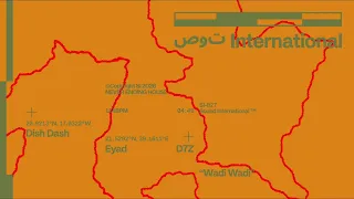                                         ودي ودي  دندنها