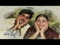 Amma Na Haadu (Lyrical) | Lakshmi Puthra | Chikkanna , Thara | AP Arjun , Arjun Janya, Sid Sriram