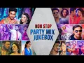 Lagu Non-Stop Party Mix | Full Audio Jukebox | Bengali Dance Hits | SVF Music
