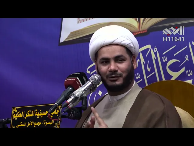 ⁣مظاهر الايمان وحقائقه  #الشيخ_رائد_الساعدي