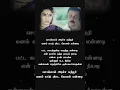 Download Lagu Sollal adicha sundari song |Chinna Gounder movie song | vijayakanth sad song #ilayaraja #vijayakanth