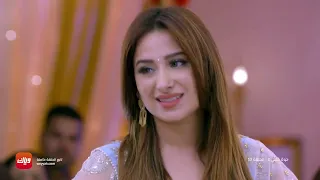 مسلسل حياة قلبي 2 الحلقة 13 حلقة كاملة وياك 