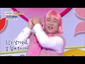 [Baby Singer #28] Bookku Ddoong & Yoonsung & Chae Yi - Shy Ddoong | KBS WORLD TV 220514