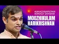 Lagu Moozhikulam Harikrishnan | Mahaganapathim Manasa Smarami | Natta | Muthuswami Dikshitar