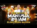 Download Lagu Cak Fandy IraOne | Sluku Sluku Bathok (Dongo Sugeh )