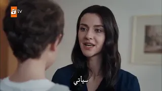 الحلقة 44 كاملة اشرح ايها البحر الاسود مترجمة 