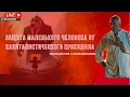 Download Lagu Защита Маленького Человека от Капиталистического Крокодила