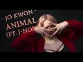 Jo Kwon - Animal(feat.Jung Ho-suk), 조권 - 애니멀(feat.정호석) cover by DS MaTriX