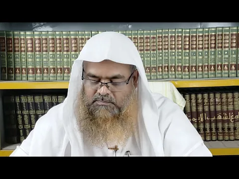 🔴LIVE সরাসরি সম্প্রচার...Part-84 
(Ramadan Special)