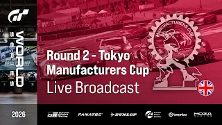 English GT World Series 2026 Round 2 - Tokyo Manufacturers Cup