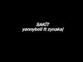 Download Lagu Sakit-Yonnyboii ft Zynakal Lyrics
