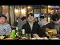 만취한 임재현의 즉흥 라이브 '조금 취했어' 앵콜 곡 '사랑에 연습이 있었다면' 고음 미쳤다 ㄷㄷ 끝까지 보세요 ㅋㅋ