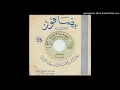 Download Lagu Mohamed Abdel Wahab - Ya Tiri Ya Tasma - Baidaphon 1107_1