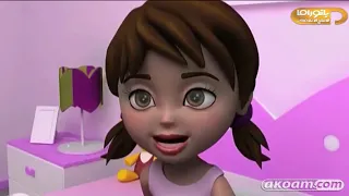 الحلقة 19 من مسلسل وش سلندر MBC CARTOON 