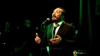 يارب علي الحجار حفل أغسطس 2018 