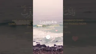 اللهم باعد بيني وبين قدر يصعب علي تقبله وقرب بيني وبين راحة قلبي يا الله 