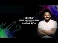 Download Lagu HAMAKI - HAGA MESTAKHABEYA - ( BAVLY REMIX ) | حماقي - حاجة مستخبية