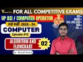 Algorithm Flowchart in Computer Algorithm Vs Flowchart Ep 12 UP Computer Operator ASI