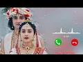 Krishna Ji Mobile Ringtone 2026 bhakti ringtone ringtone bhakti Bhajan Ringtone New Ringtone