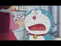 Download Lagu DORAEMON BAHASA INDONESIA TERBARU 2024 NO ZOOM - AKU ADALAH NOBIKO \u0026 MECHANIC MAKER