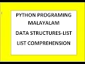 Python Malayalam Tutorials - List Comprehension