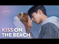 Lagu Lee Jae-wook kisses Go A-ra on the beach | Do Do Sol Sol La La Sol Ep 13 [ENG SUB]