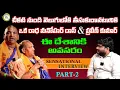 Download Lagu Praveen Kumar Vs Radha Manohar Das Sensational Intewrview Part-2 || Ex-Christian Praveen Kumar