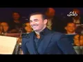 Kadim Al Saher _ Salami | TV Nights Gala 2004