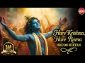 Iskcon Kirtan Soulful Chant Hare Krishna Hare Ram Peaceful Mahamantra for Peace Devotion