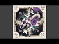 Download Lagu To Dream's End (The Music for the Dreamland in Project Woolgatherer)