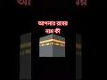 Download Lagu https://vt.tiktok.com/ZSDgEqEDS/
