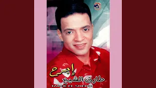                   دندنها