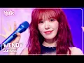 [COMEBACK🎉] WENDY ウェンディ 웬디 - Sunkiss [Music Bank] | KBS WORLD TV 250912