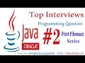 Fibonacci Series Without Recursion in Java in Hindi