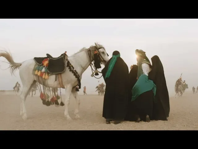 ⁣أراجيز (الإمام الحسين (ع) ـ محرم الحرام 1441 هـ)