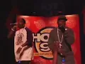 50 Cent & Tony Yayo - Just a Lil Bit (RARE) HOT97 Live Performance 2005