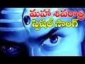 Lagu Shivaratri Song 2020 | Full Song | Maha Shivaratri Special Song | Lord Shiva Songs