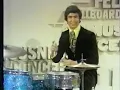 Mother Popcorn - James Brown