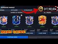 INCREDIBLE TRICK HOW TO SELL PLAYERS FAST IN FIFA MOBILE 23