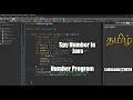 Spy Number in Tamil Java Numberprograms Eclipse Environment