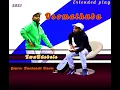 Download Lagu Osomathuba - KwaNdebele.