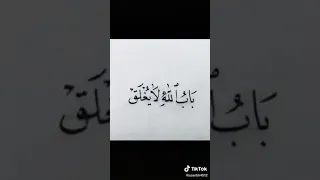 انت العالم بالحال اغاني دينيه 