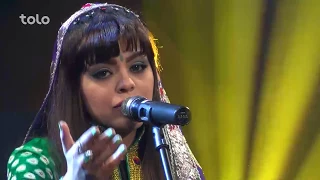 شقایق رویا دوزلفانت بودتارربابم فصل دوازدهم ستاره افغان اعلان نتایج 7 بهترین Shaqayiq Roya  شقایق رویا دوزلفانت بودتارربابم فصل دوازدهم ستاره افغان اعلان نتایج 7 بهترین Shaqayiq Roya